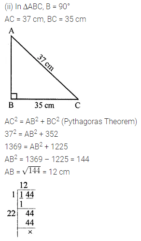 ML Aggarwal Class 8 Solutions for ICSE Maths Chapter 3 Squares and Square Roots Ex 3.4 20