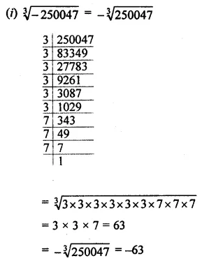 ML Aggarwal Class 8 Solutions for ICSE Maths Chapter 4 Cubes and Cube Roots Ex 4.2 10