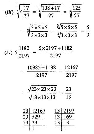 ML Aggarwal Class 8 Solutions for ICSE Maths Chapter 4 Cubes and Cube Roots Ex 4.2 12