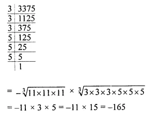 ML Aggarwal Class 8 Solutions for ICSE Maths Chapter 4 Cubes and Cube Roots Ex 4.2 14