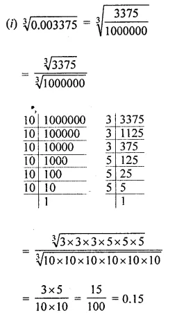 ML Aggarwal Class 8 Solutions for ICSE Maths Chapter 4 Cubes and Cube Roots Ex 4.2 15