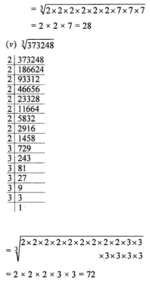 ML Aggarwal Class 8 Solutions for ICSE Maths Chapter 4 Cubes and Cube Roots Ex 4.2 3