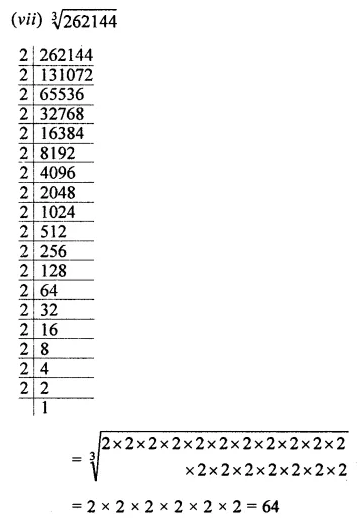 ML Aggarwal Class 8 Solutions for ICSE Maths Chapter 4 Cubes and Cube Roots Ex 4.2 5