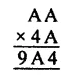 ML Aggarwal Class 8 Solutions for ICSE Maths Chapter 5 Playing with Numbers Ex 5.2 21