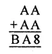 ML Aggarwal Class 8 Solutions for ICSE Maths Chapter 5 Playing with Numbers Ex 5.2 7