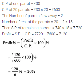 ML Aggarwal Class 8 Solutions for ICSE Maths Chapter 7 Percentage Check Your Progress 12