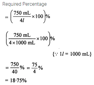 ML Aggarwal Class 8 Solutions for ICSE Maths Chapter 7 Percentage Check Your Progress 2