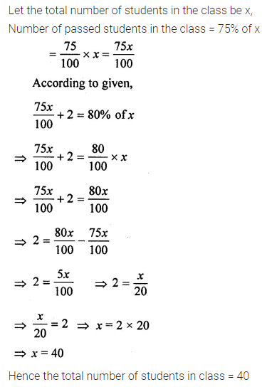 ML Aggarwal Class 8 Solutions for ICSE Maths Chapter 7 Percentage Check Your Progress 6