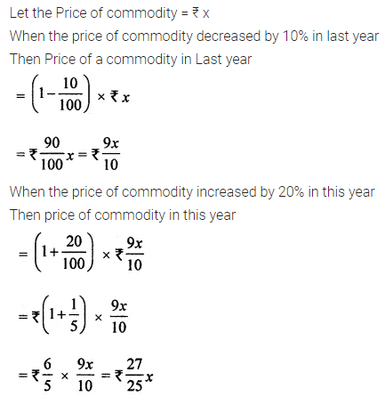 ML Aggarwal Class 8 Solutions for ICSE Maths Chapter 7 Percentage Check Your Progress 8