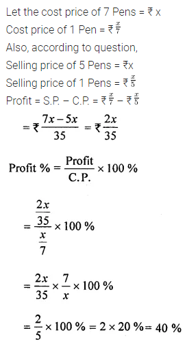 ML Aggarwal Class 8 Solutions for ICSE Maths Chapter 7 Percentage Ex 7.2 11