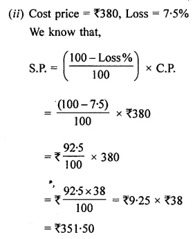 ML Aggarwal Class 8 Solutions for ICSE Maths Chapter 7 Percentage Ex 7.2 13