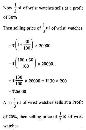 ML Aggarwal Class 8 Solutions for ICSE Maths Chapter 7 Percentage Ex 7.2 16