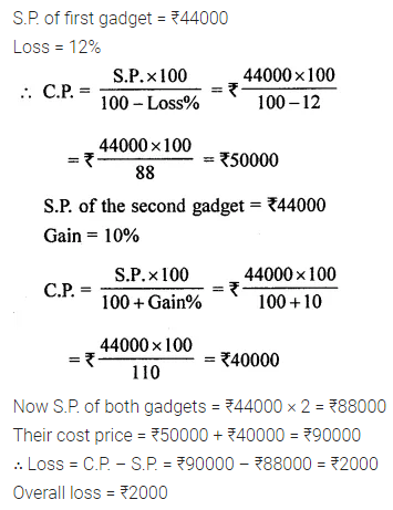 ML Aggarwal Class 8 Solutions for ICSE Maths Chapter 7 Percentage Ex 7.2 22