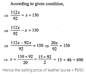 ML Aggarwal Class 8 Solutions for ICSE Maths Chapter 7 Percentage Ex 7.2 34