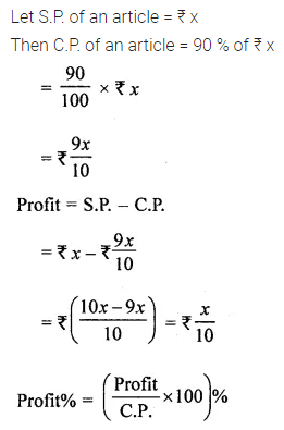 ML Aggarwal Class 8 Solutions for ICSE Maths Chapter 7 Percentage Ex 7.2 7