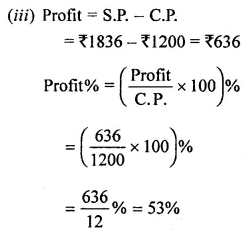 ML Aggarwal Class 8 Solutions for ICSE Maths Chapter 7 Percentage Ex 7.3 12