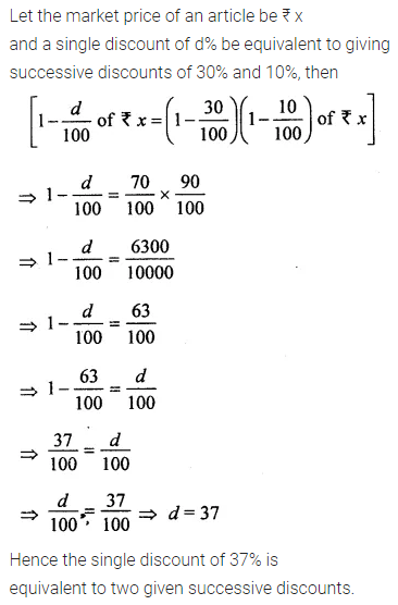 ML Aggarwal Class 8 Solutions for ICSE Maths Chapter 7 Percentage Ex 7.3 20