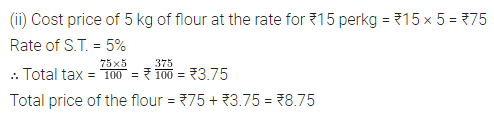 ML Aggarwal Class 8 Solutions for ICSE Maths Chapter 7 Percentage Ex 7.4 2