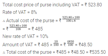 ML Aggarwal Class 8 Solutions for ICSE Maths Chapter 7 Percentage Ex 7.4 6