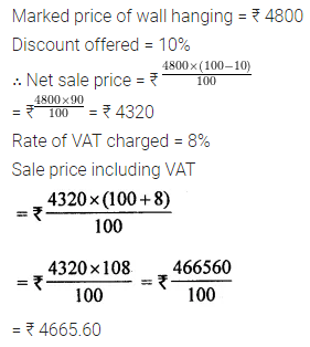 ML Aggarwal Class 8 Solutions for ICSE Maths Chapter 7 Percentage Ex 7.4 7