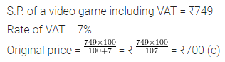 ML Aggarwal Class 8 Solutions for ICSE Maths Chapter 7 Percentage Objective Type Questions 19