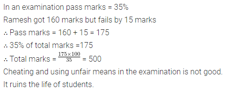 ML Aggarwal Class 8 Solutions for ICSE Maths Chapter 7 Percentage Objective Type Questions 22