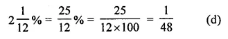 ML Aggarwal Class 8 Solutions for ICSE Maths Chapter 7 Percentage Objective Type Questions 6