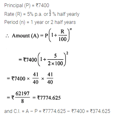 ML Aggarwal Class 8 Solutions for ICSE Maths Chapter 8 Simple and Compound Interest Check Your Progress 2