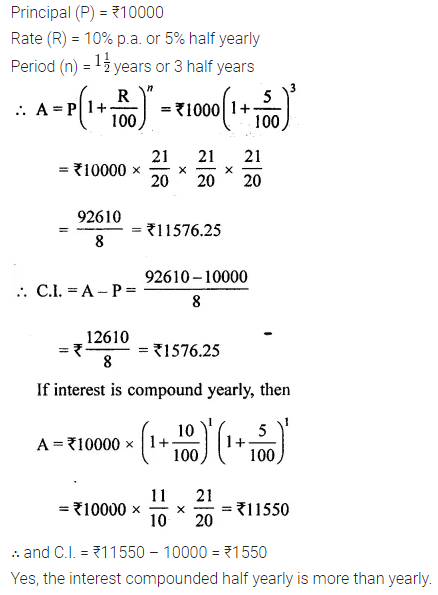 ML Aggarwal Class 8 Solutions for ICSE Maths Chapter 8 Simple and Compound Interest Check Your Progress 4