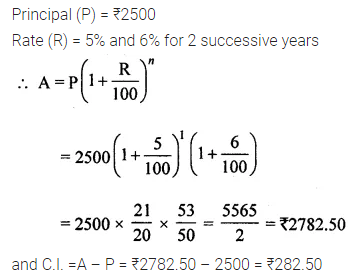 ML Aggarwal Class 8 Solutions for ICSE Maths Chapter 8 Simple and Compound Interest Check Your Progress 7
