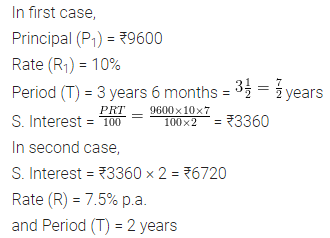 ML Aggarwal Class 8 Solutions for ICSE Maths Chapter 8 Simple and Compound Interest Ex 8.1 10