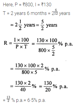 ML Aggarwal Class 8 Solutions for ICSE Maths Chapter 8 Simple and Compound Interest Ex 8.1 3