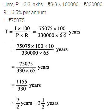 ML Aggarwal Class 8 Solutions for ICSE Maths Chapter 8 Simple and Compound Interest Ex 8.1 4