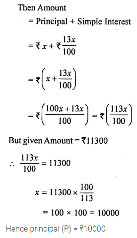 ML Aggarwal Class 8 Solutions for ICSE Maths Chapter 8 Simple and Compound Interest Ex 8.1 7