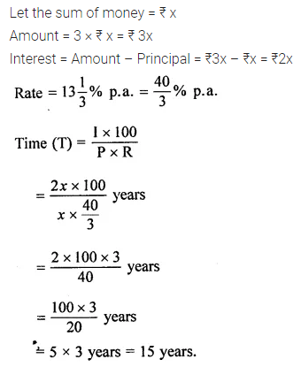 ML Aggarwal Class 8 Solutions for ICSE Maths Chapter 8 Simple and Compound Interest Ex 8.1 8