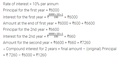 ML Aggarwal Class 8 Solutions for ICSE Maths Chapter 8 Simple and Compound Interest Ex 8.2 1