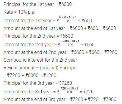 ML Aggarwal Class 8 Solutions for ICSE Maths Chapter 8 Simple and Compound Interest Ex 8.2 6