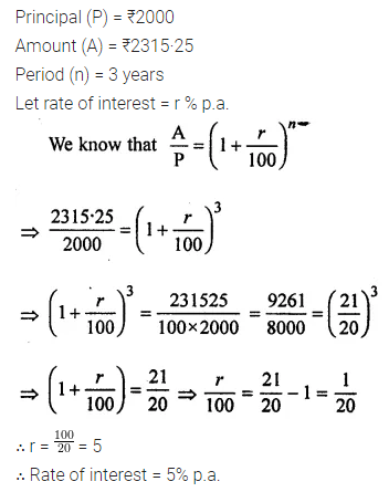 ML Aggarwal Class 8 Solutions for ICSE Maths Chapter 8 Simple and Compound Interest Ex 8.3 11