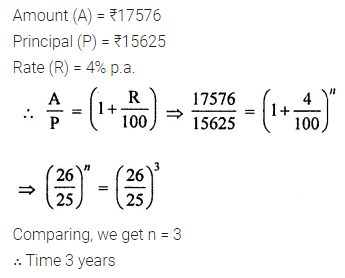 ML Aggarwal Class 8 Solutions for ICSE Maths Chapter 8 Simple and Compound Interest Ex 8.3 12