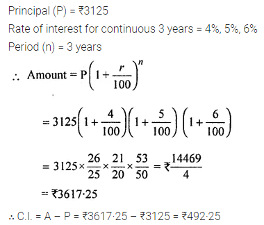 ML Aggarwal Class 8 Solutions for ICSE Maths Chapter 8 Simple and Compound Interest Ex 8.3 4