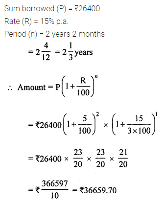 ML Aggarwal Class 8 Solutions for ICSE Maths Chapter 8 Simple and Compound Interest Ex 8.3 5