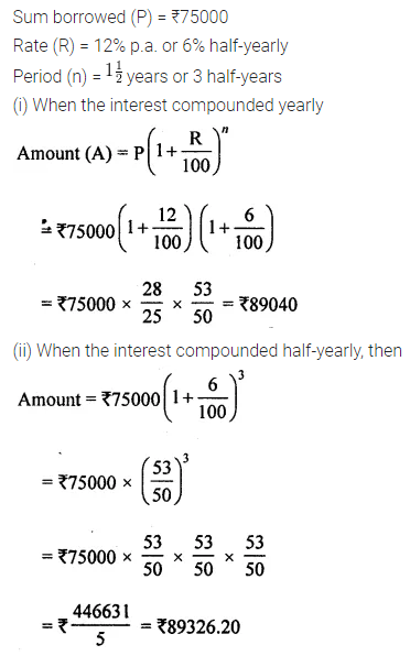 ML Aggarwal Class 8 Solutions for ICSE Maths Chapter 8 Simple and Compound Interest Ex 8.3 7