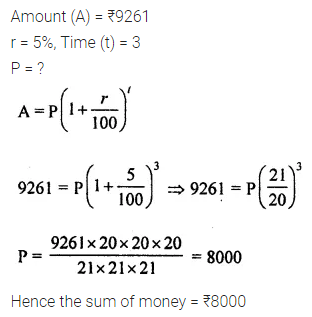 ML Aggarwal Class 8 Solutions for ICSE Maths Chapter 8 Simple and Compound Interest Ex 8.3 9