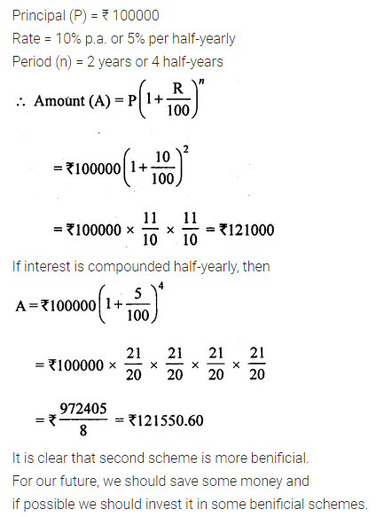 Compound interest formula class 8 deals