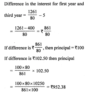 ML Aggarwal Class 8 Solutions for ICSE Maths Chapter 8 Simple and Compound Interest Objective Type Questions 12