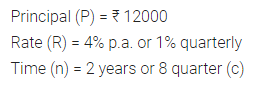 ML Aggarwal Class 8 Solutions for ICSE Maths Chapter 8 Simple and Compound Interest Objective Type Questions 7