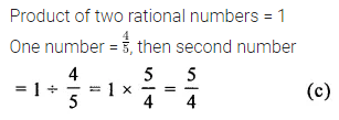 ML Aggarwal Class 8 Solutions for ICSE Maths Model Question Paper 1 3