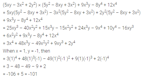 ML Aggarwal Class 8 Solutions for ICSE Maths Model Question Paper 6 16