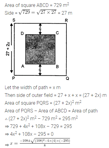 al Class 8 Solutions for ICSE Maths Chapter 18 Mensuration Ex 18.1 20