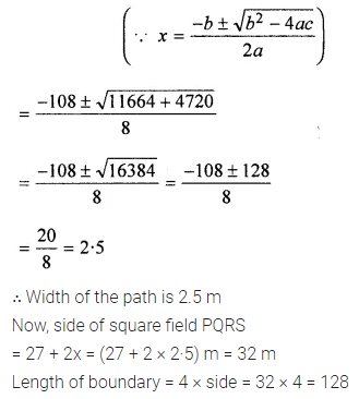 al Class 8 Solutions for ICSE Maths Chapter 18 Mensuration Ex 18.1 21